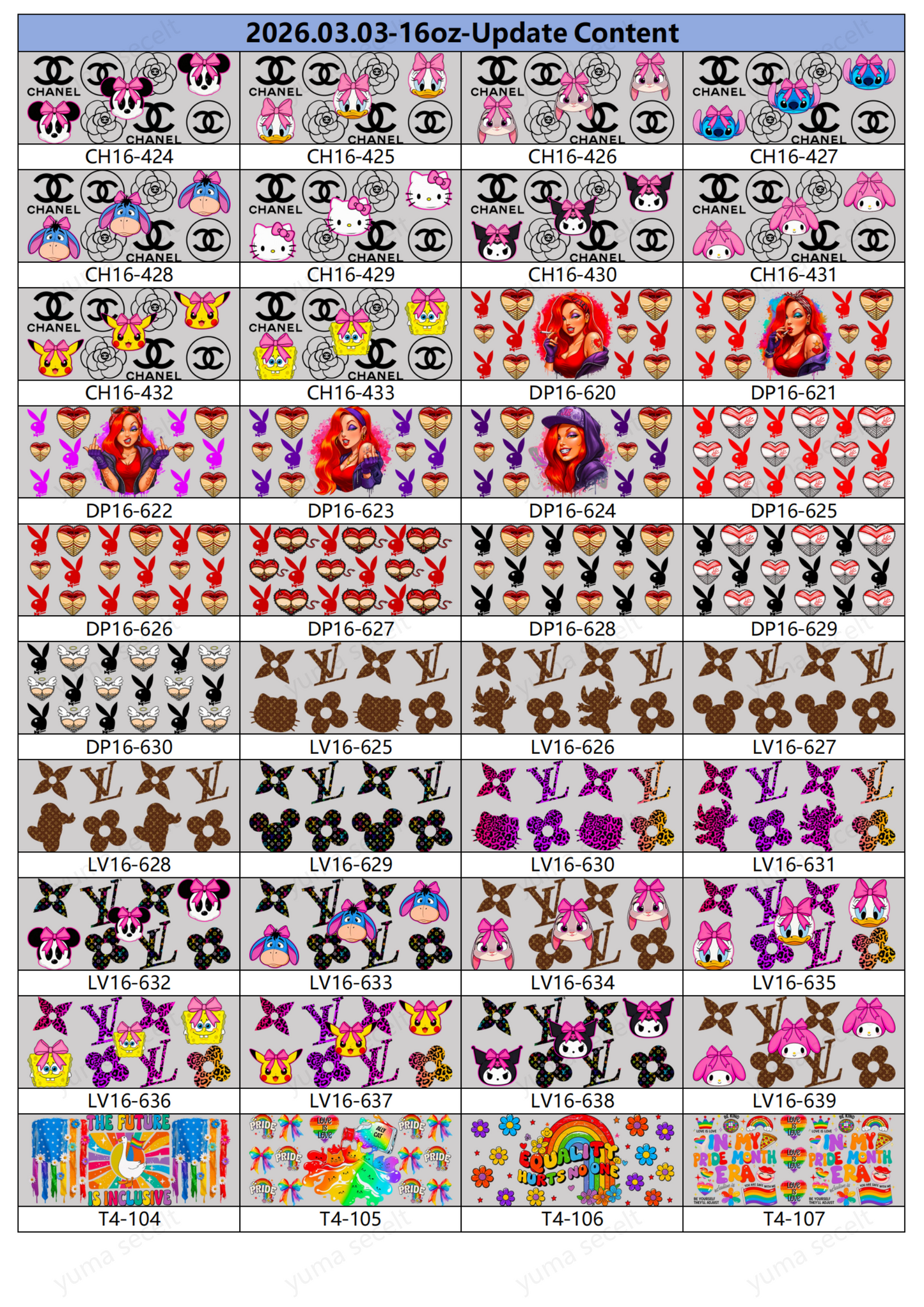 カップデコ用ステッカー 自分で選べるセレクトパック｜DIY・ハンドメイド素材