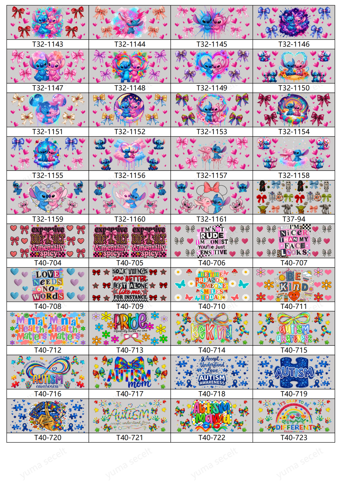 カップデコ用ステッカー 自分で選べるセレクトパック｜DIY・ハンドメイド素材