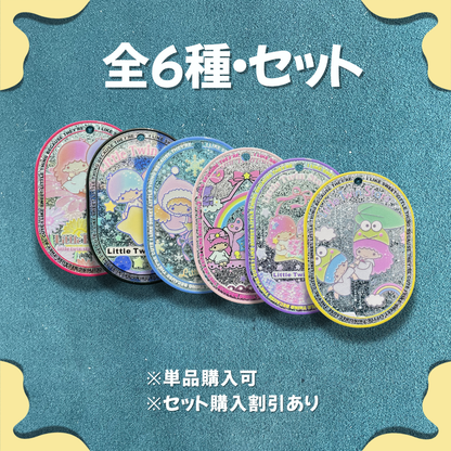キキララ  UVレーザーアクリルチャーム（吊り穴付き）DIY手作りアクセサリー