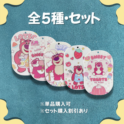 ロッツォシリーズ 楕円型 両面プリント アクリルチャーム 吊り穴付き DIYハンドメイドパーツ
