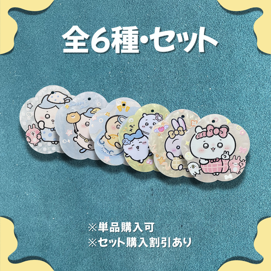 パワーパフガールズ 両面彫刻 アクリルチャーム 吊り穴付き DIYアクセサリーパーツ