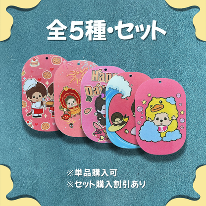 モンチッチ 楕円型 両面プリント アクリルチャーム 吊り穴付き DIYハンドメイドパーツ