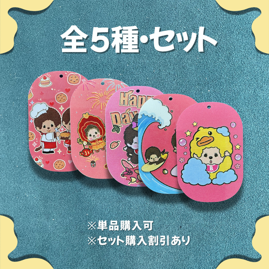 モンチッチ 楕円型 両面プリント アクリルチャーム 吊り穴付き DIYハンドメイドパーツ